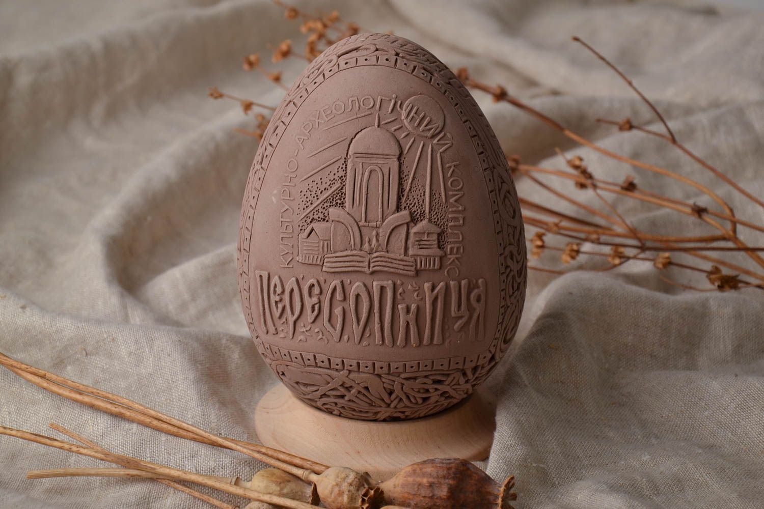 Пасхальное яйцо на подставке глиняное  фото 1