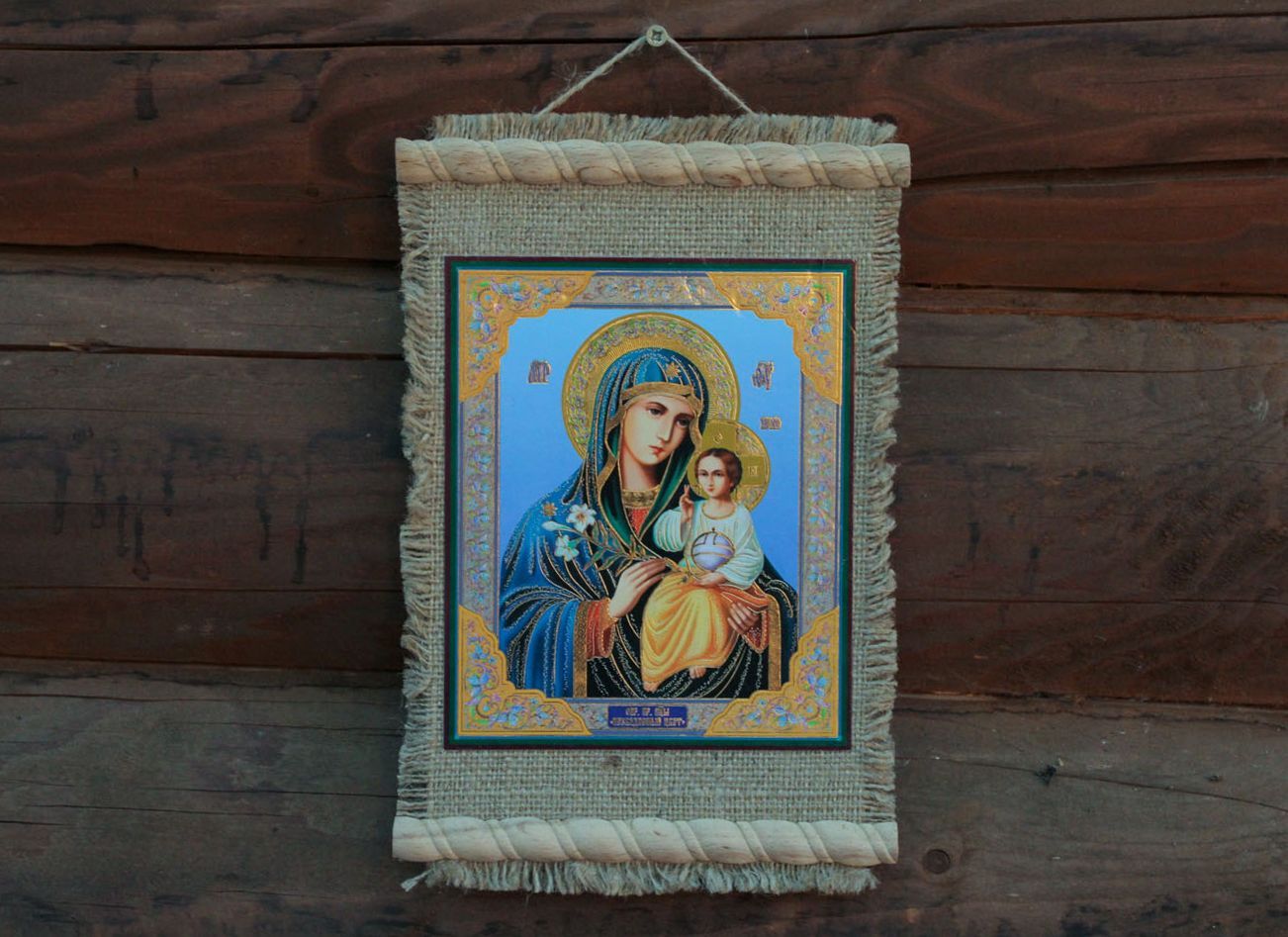 Icône de la Mère de Dieu avec le Christ enfant photo 5