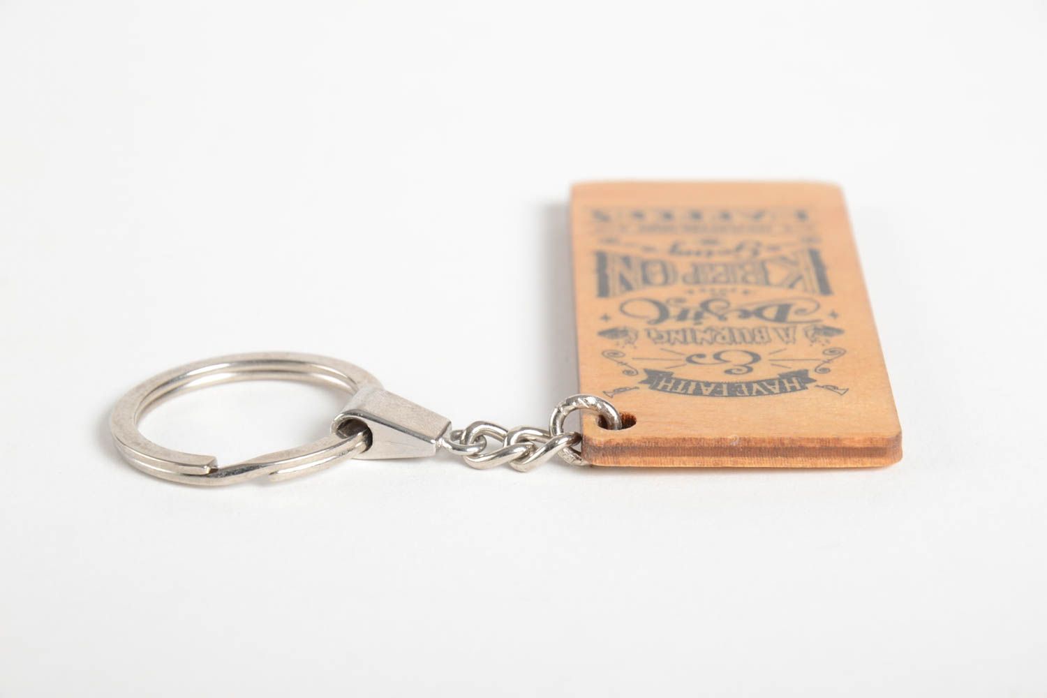 Llavero de madera hecho a mano inusual accesorio para llaves regalo original foto 5
