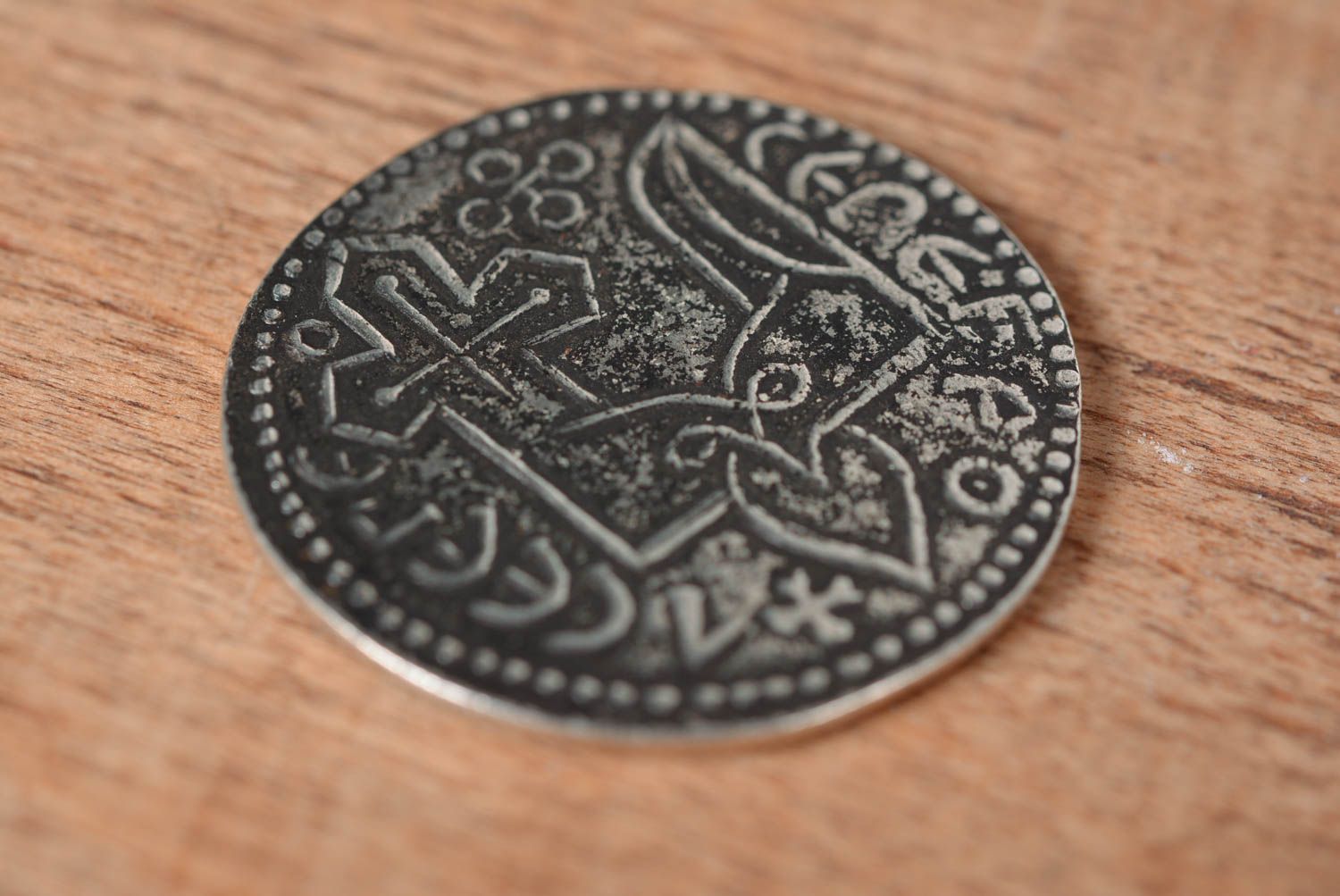 Копия монеты handmade редкая монета латунная старая монета красивая Святополка фото 4