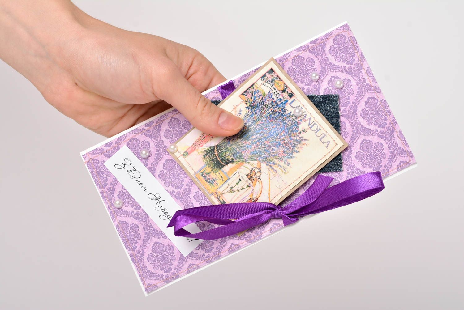 Handmade Scrapbooking Karte ausgefallenes Geschenk schöne Grußkarte violett foto 2