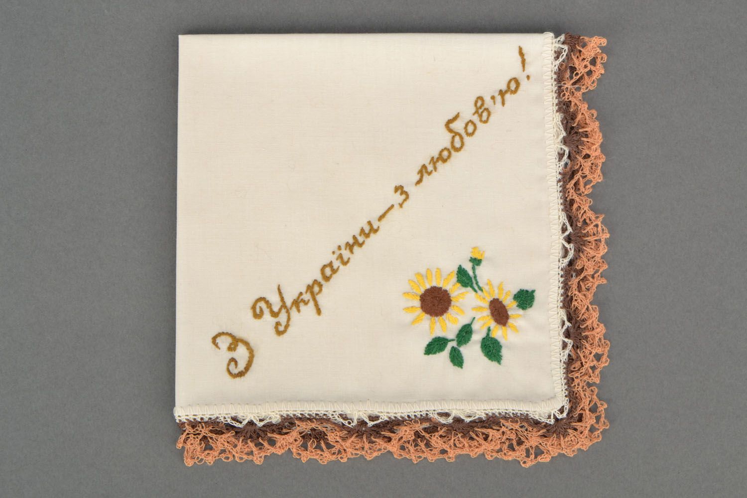 Handkerchief with embroidery photo 1