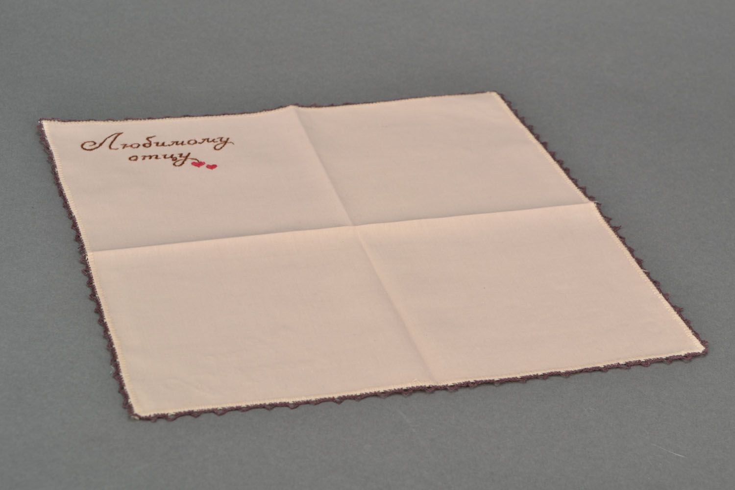 Handkerchief for dear father photo 2