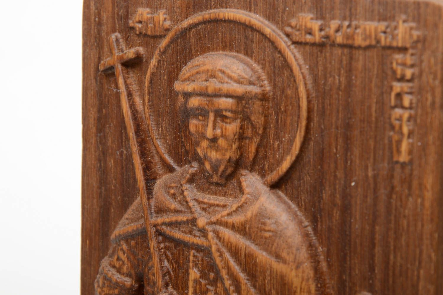 Резная деревянная икона ручной работы с металлическим креплением святой благоверный князь Ярослав Мудрый фото 4