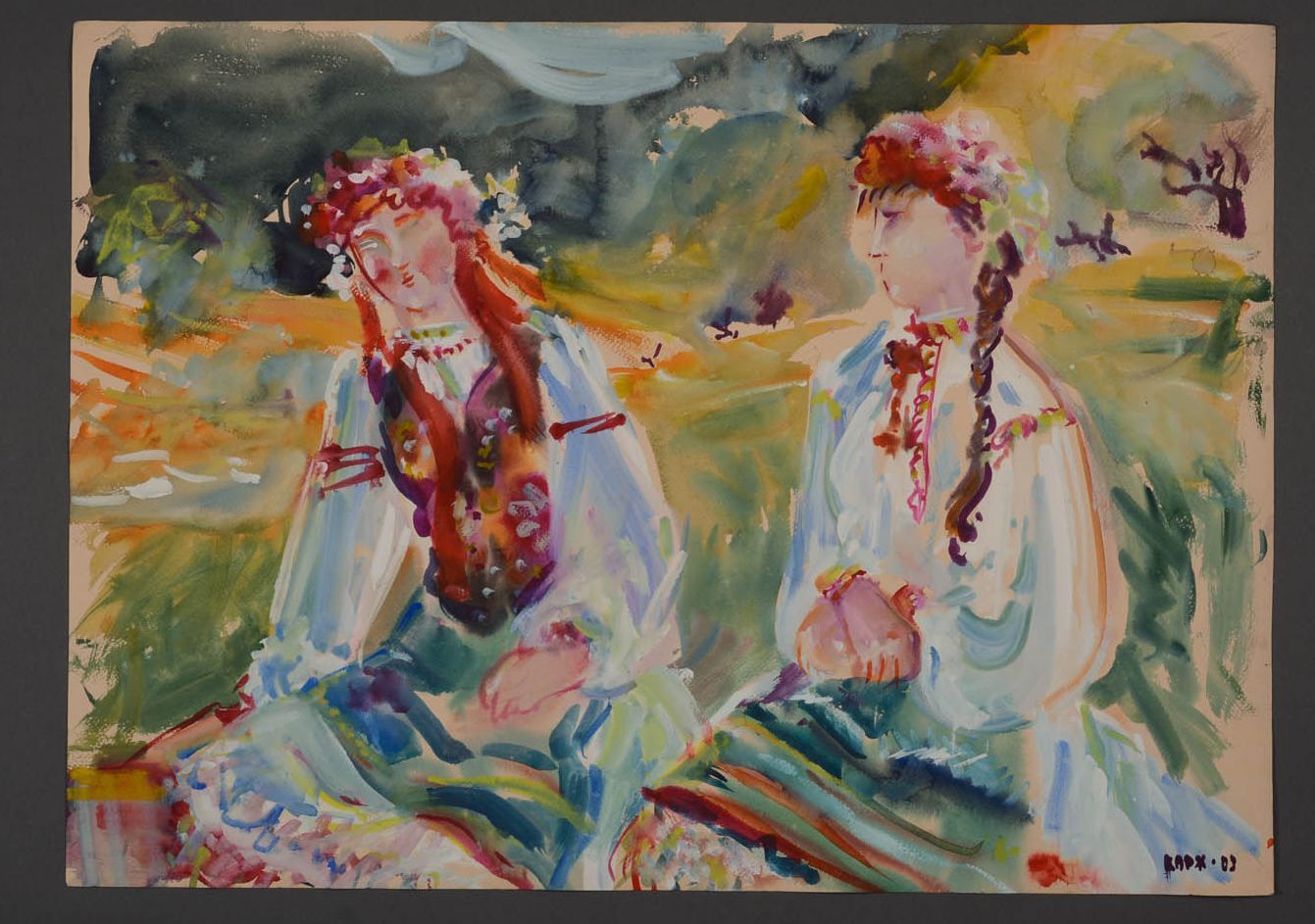 Painting Gutsul Girls ethnic Ukrainian people photo 1