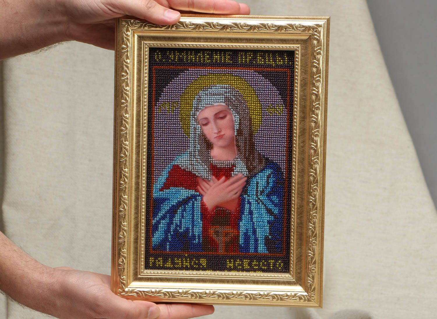 Icono religioso bordado con abalorios La ternura de Virgen María foto 4