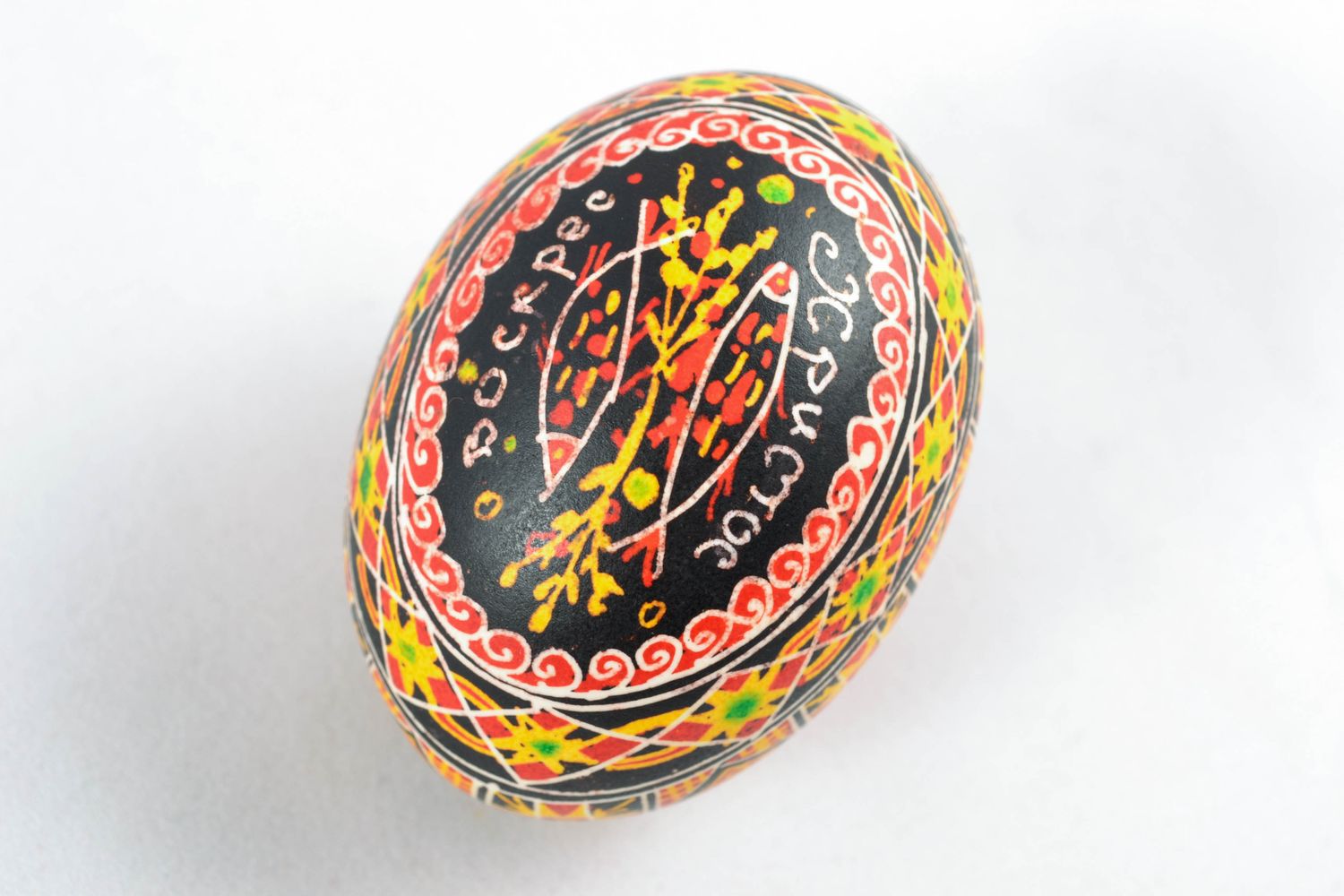 Handmade painted Easter egg photo 4