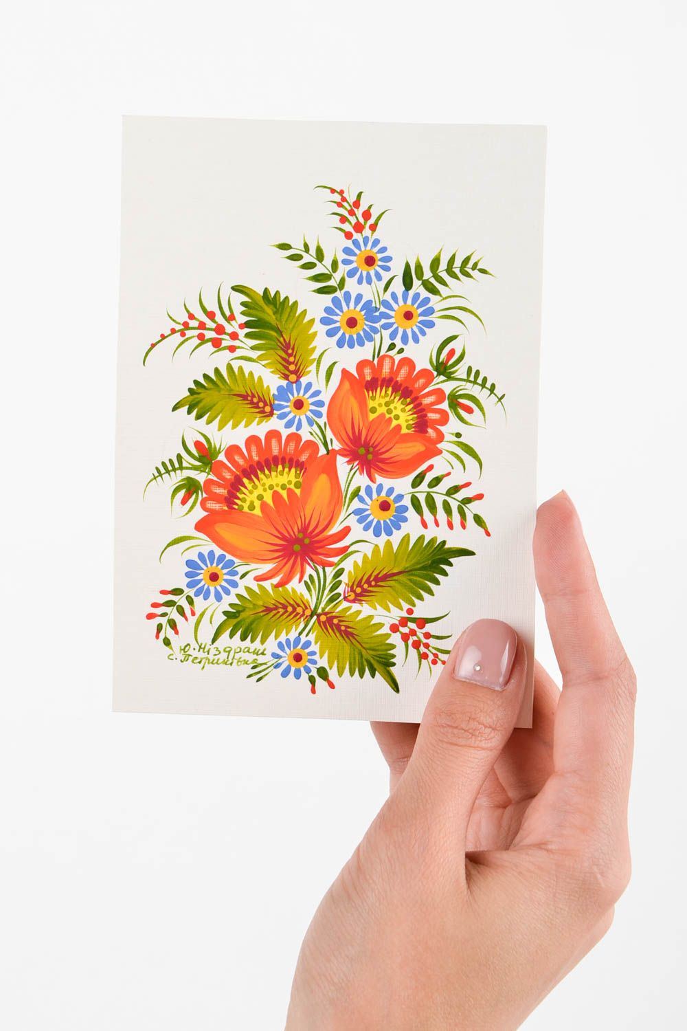 Carte de voeux faite main avec fleurs peinture de Petrykivka Petit cadeau photo 2