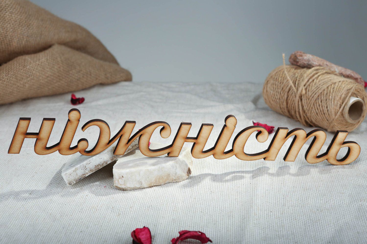 Chipboard lettering made from birch plywood Tenderness photo 4