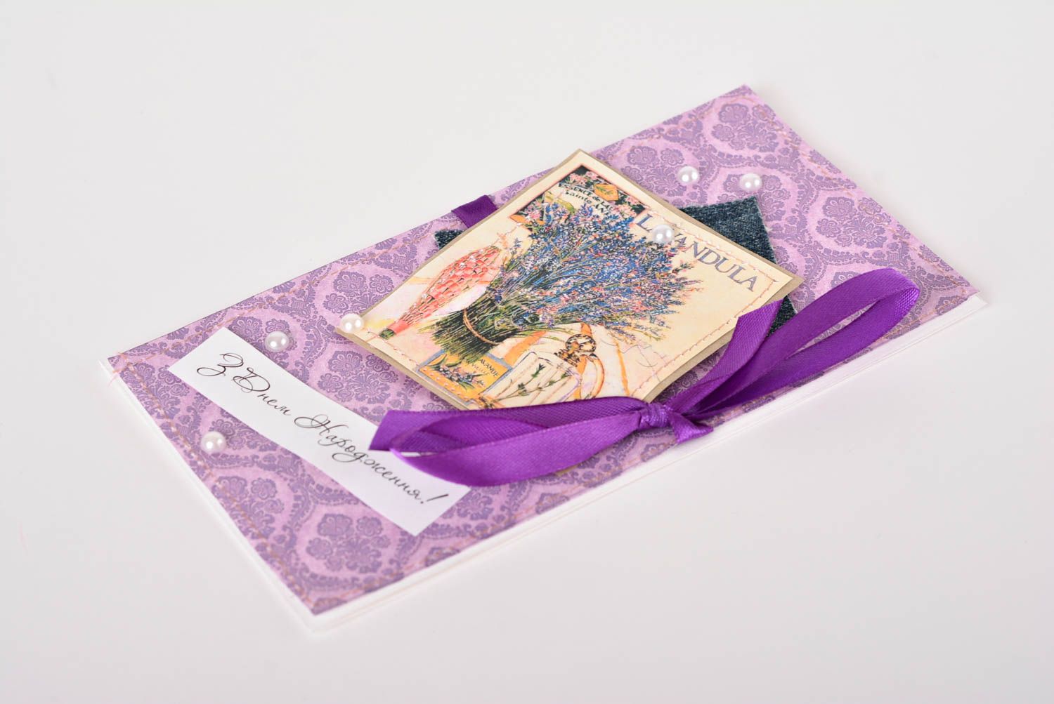Handmade Scrapbooking Karte ausgefallenes Geschenk schöne Grußkarte violett foto 1