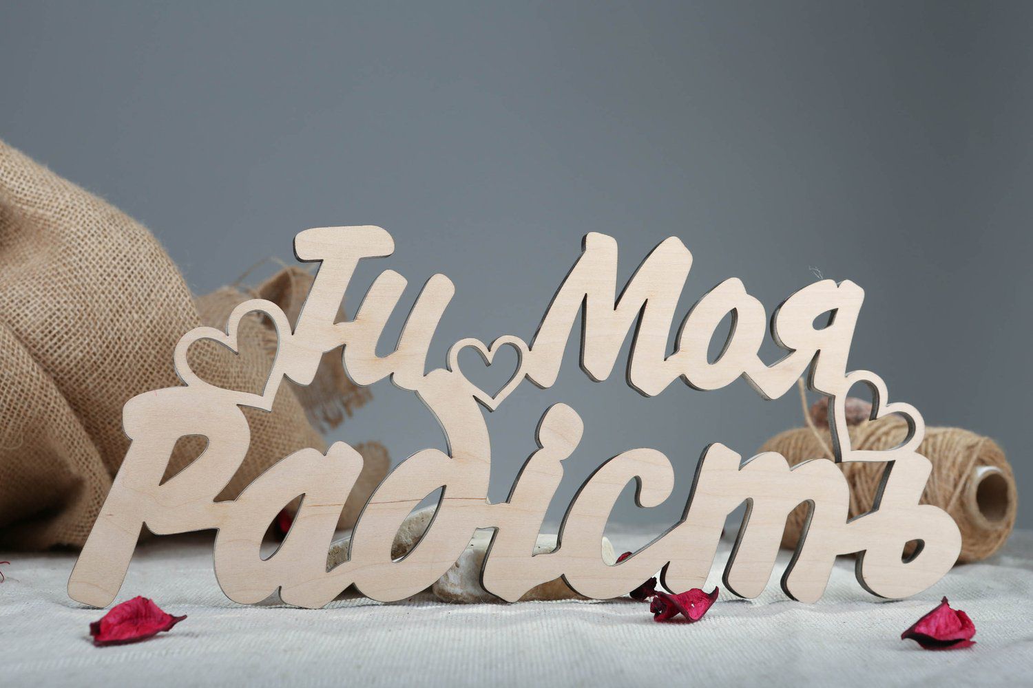 Handmade chipboard lettering made from wood photo 4