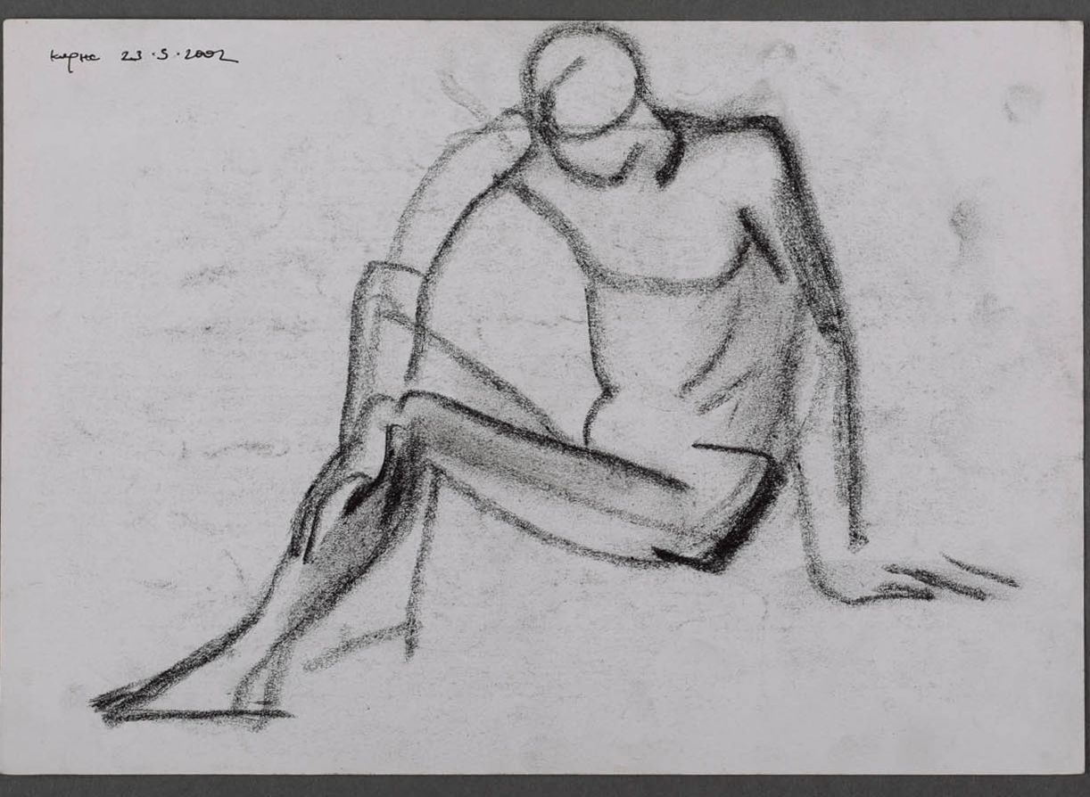 Kohle-Zeichnung Figur eines Mannes  foto 1