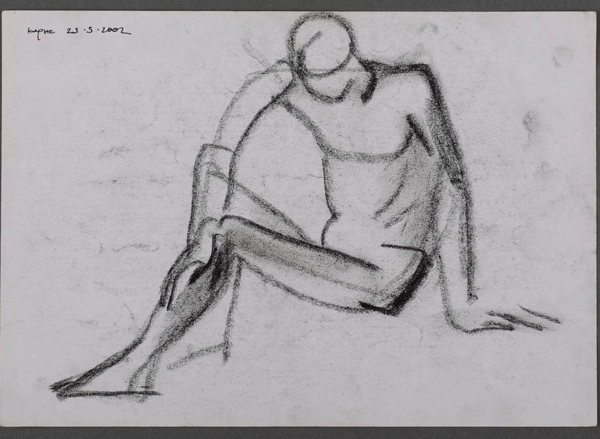 Dibujo original “Figura de hombre” foto 1