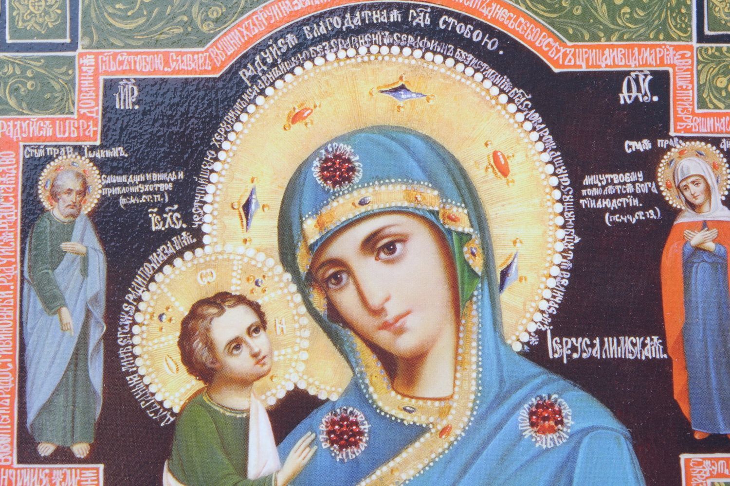 Икона Богородица Иерусалимская с младенцем фото 3