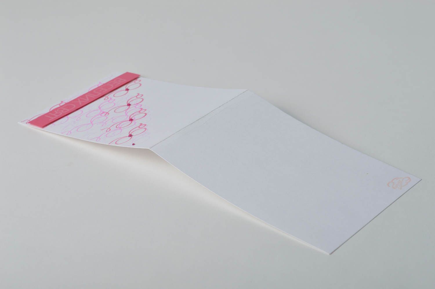 Carte de voeux scrapbooking faite main blanc-rose en carton Idée cadeau photo 4