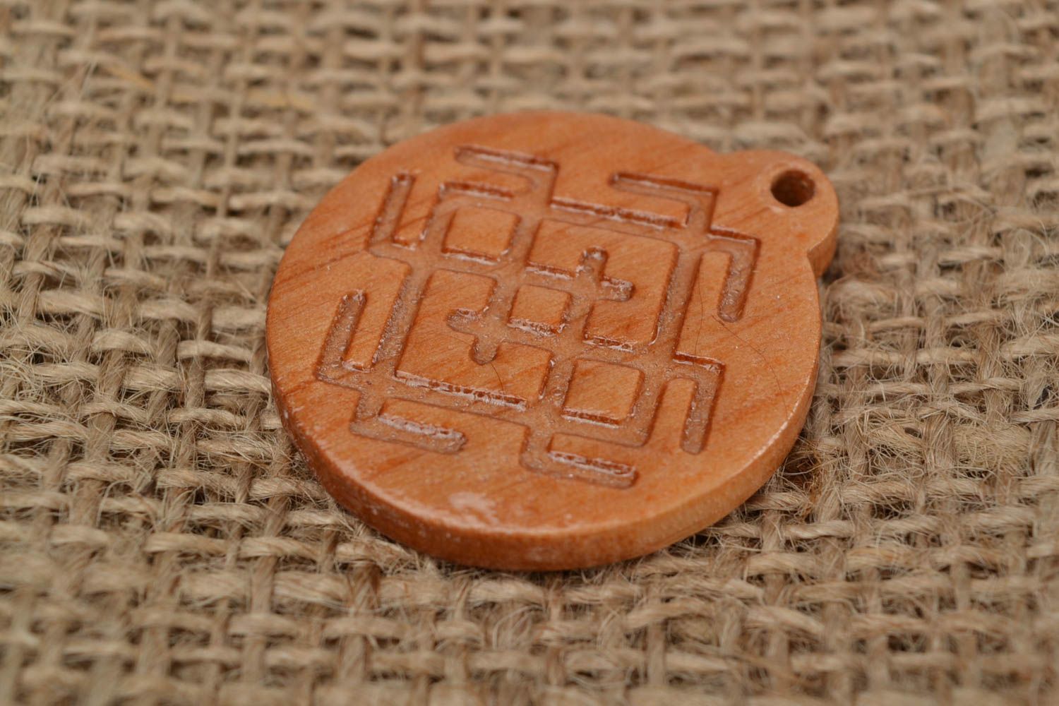 Handmade small round natural wood varnished carved Slavic amulet pendant Belobog photo 1