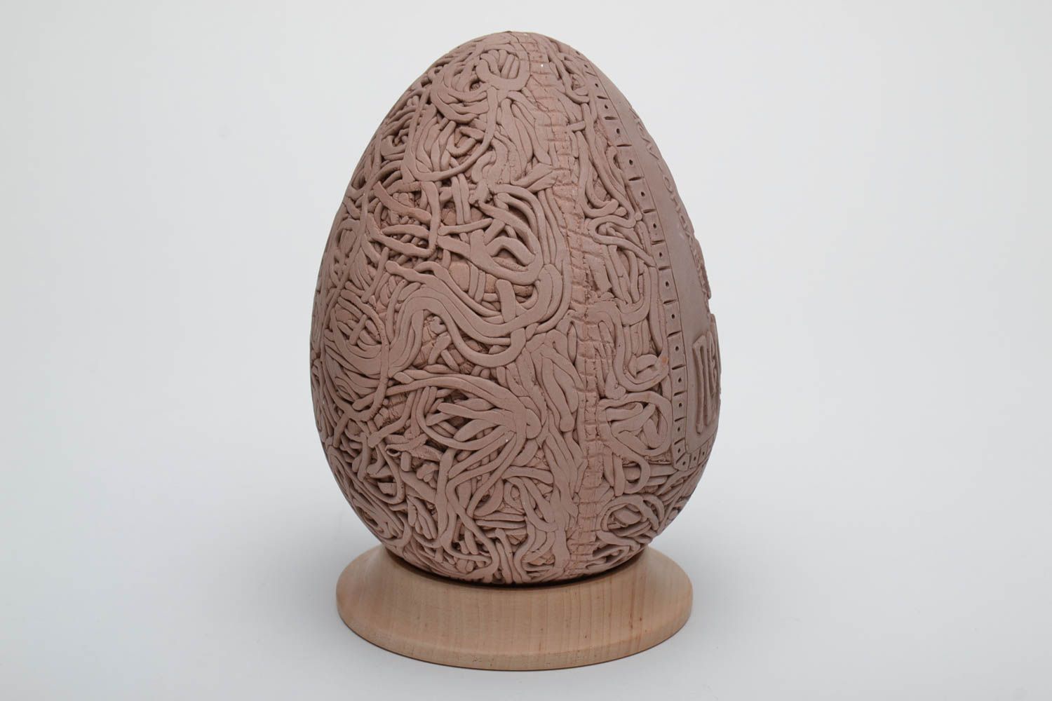 Пасхальное яйцо на подставке глиняное  фото 3