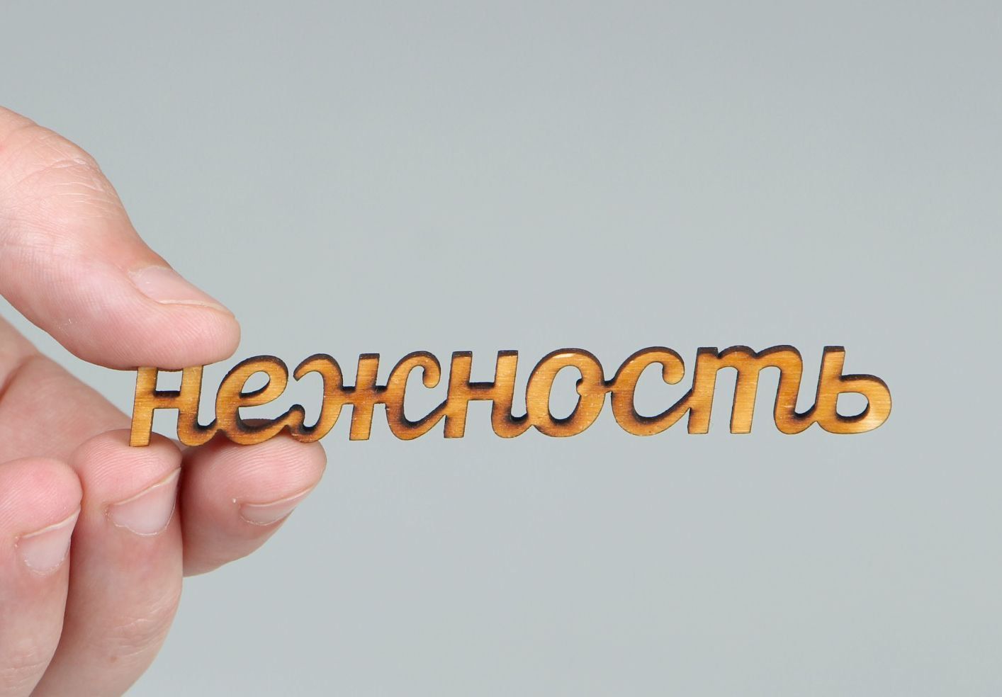 Chipboard pour scrapbooking en bois mot Tendresse en russe photo 4