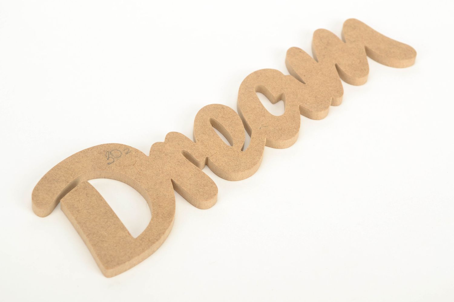 Plywood lettering for painting Dream photo 3
