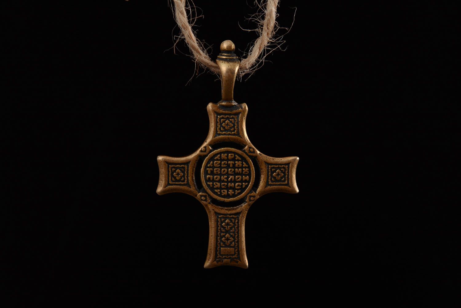 Croix pectorale en bronze faite main photo 3