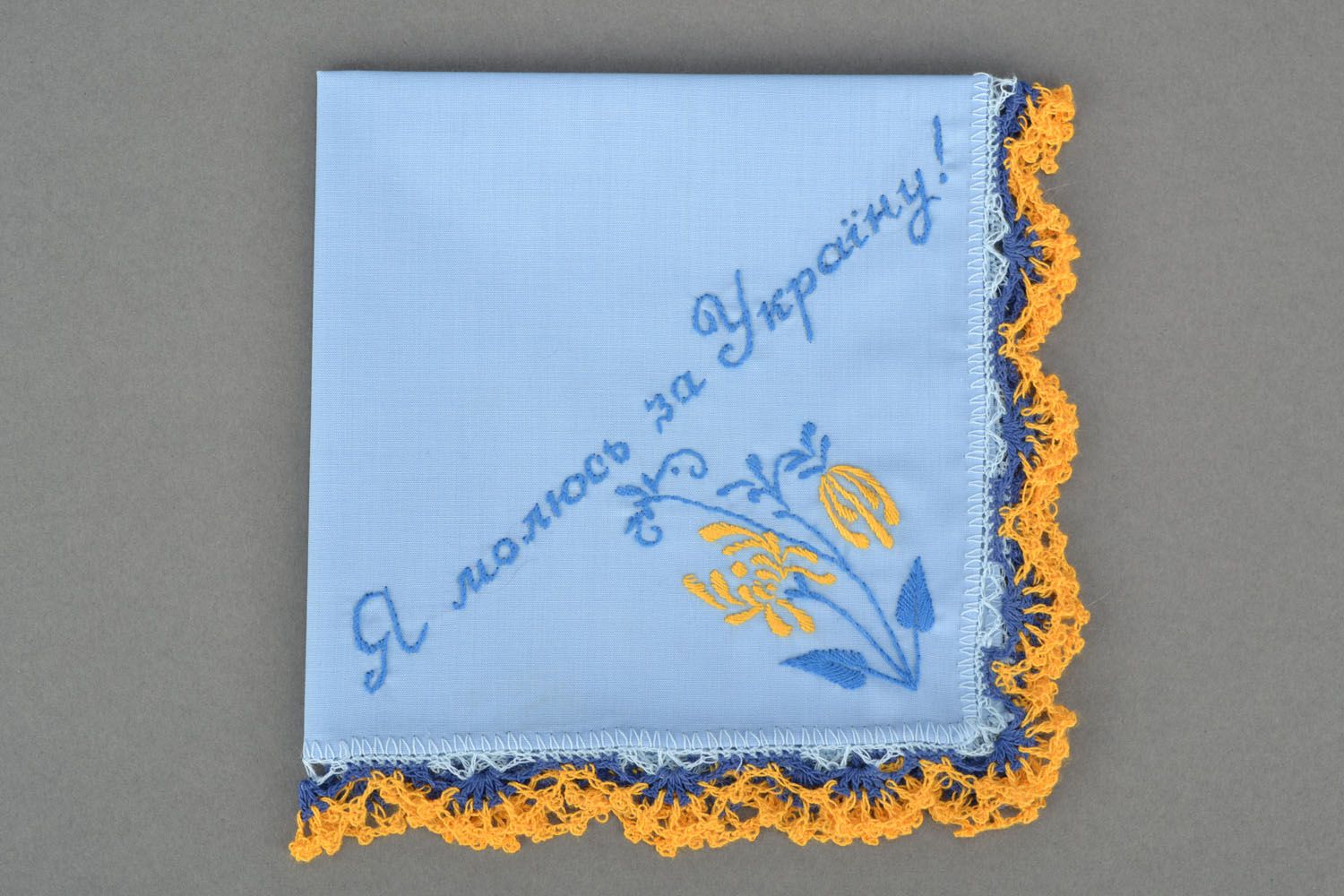 Handkerchief with embroidery photo 1