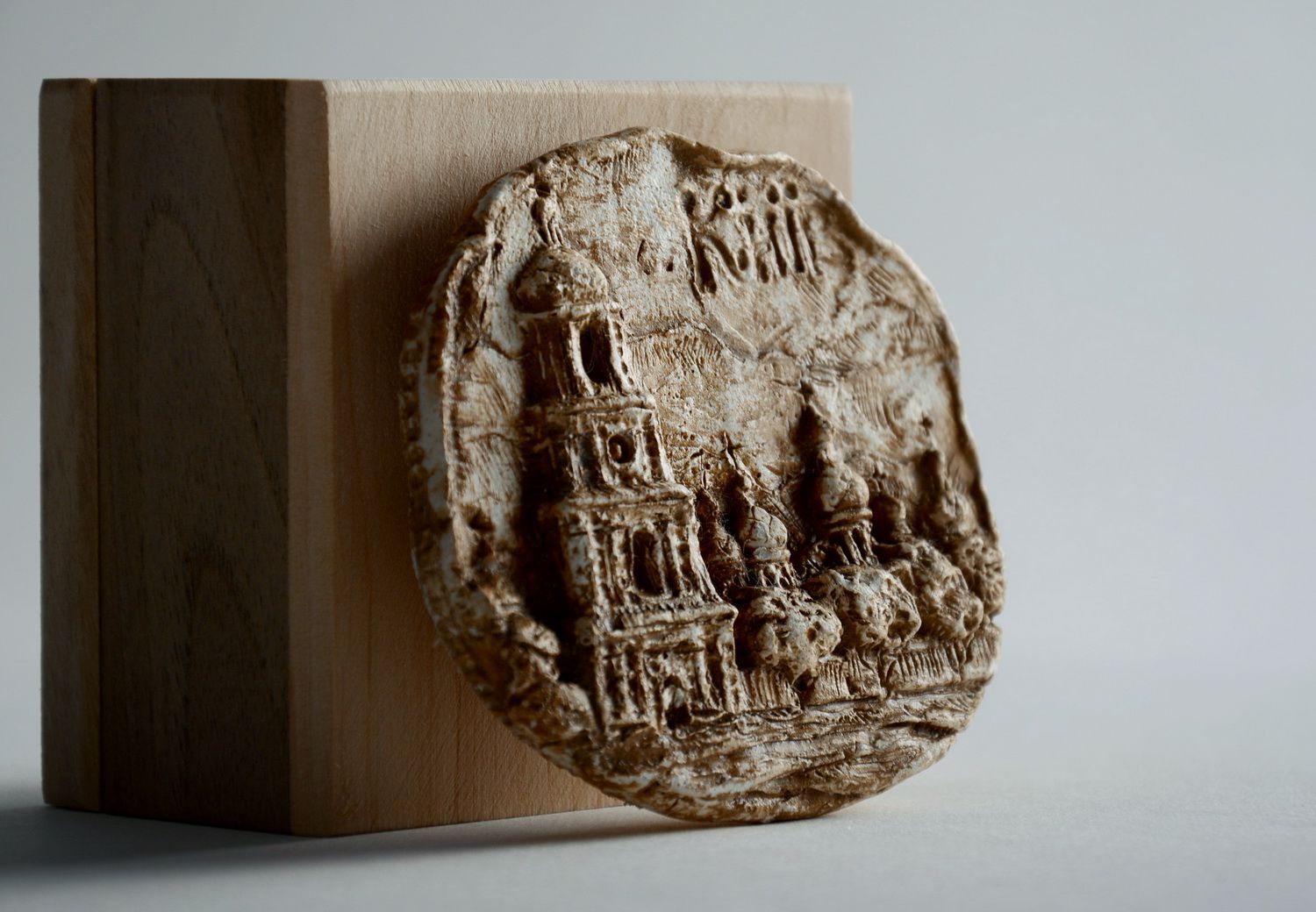 Alabaster magnet on fridge Saint Sophia Cathedral photo 1