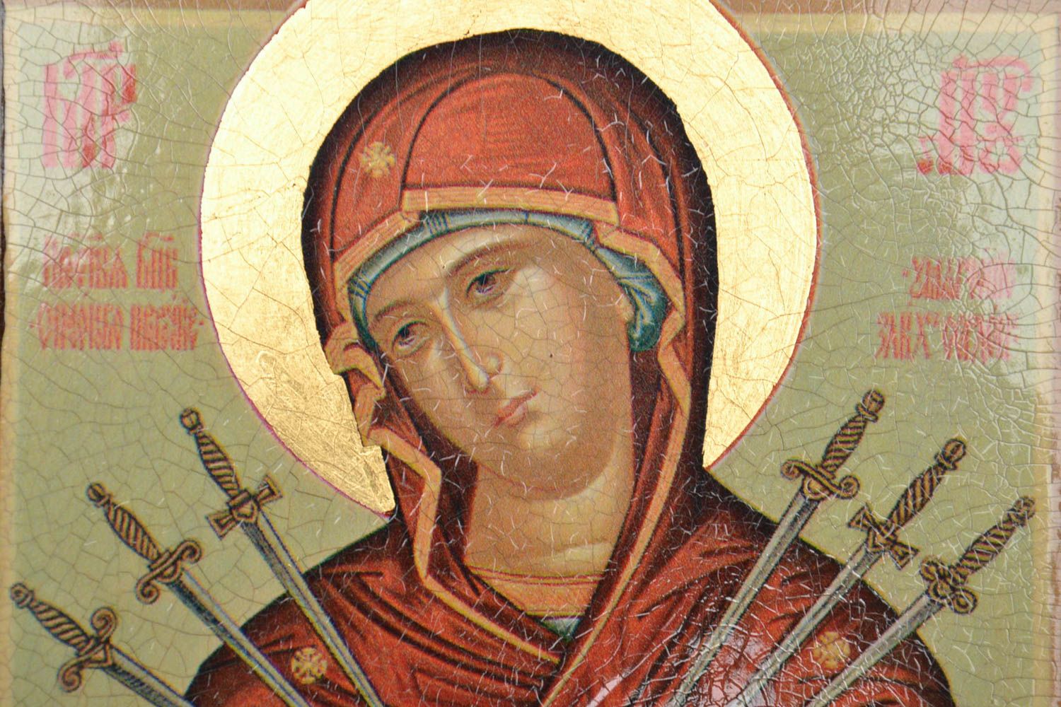 Icono hecho a mano ortodoxo foto 4
