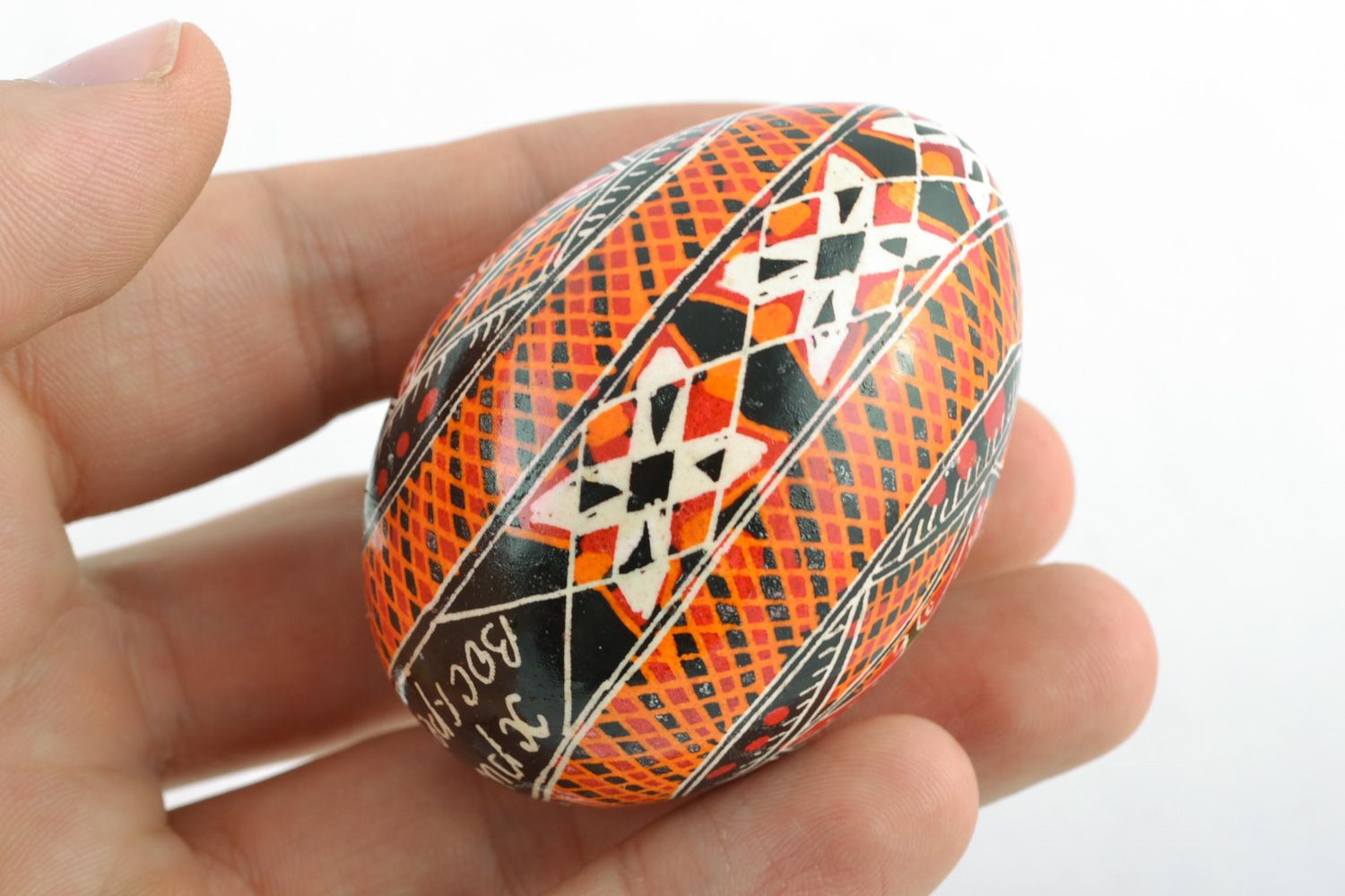 Collectible Easter egg with traditional ornament painted using wax technique photo 2