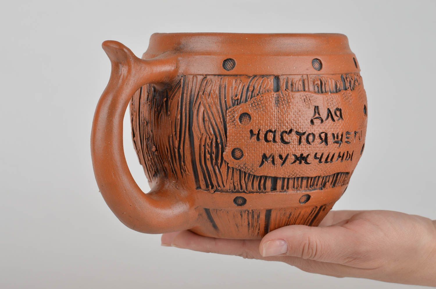 Jarra de cerveza hecha a mano cerámica de arcilla roja con inscripción 600 ml foto 3