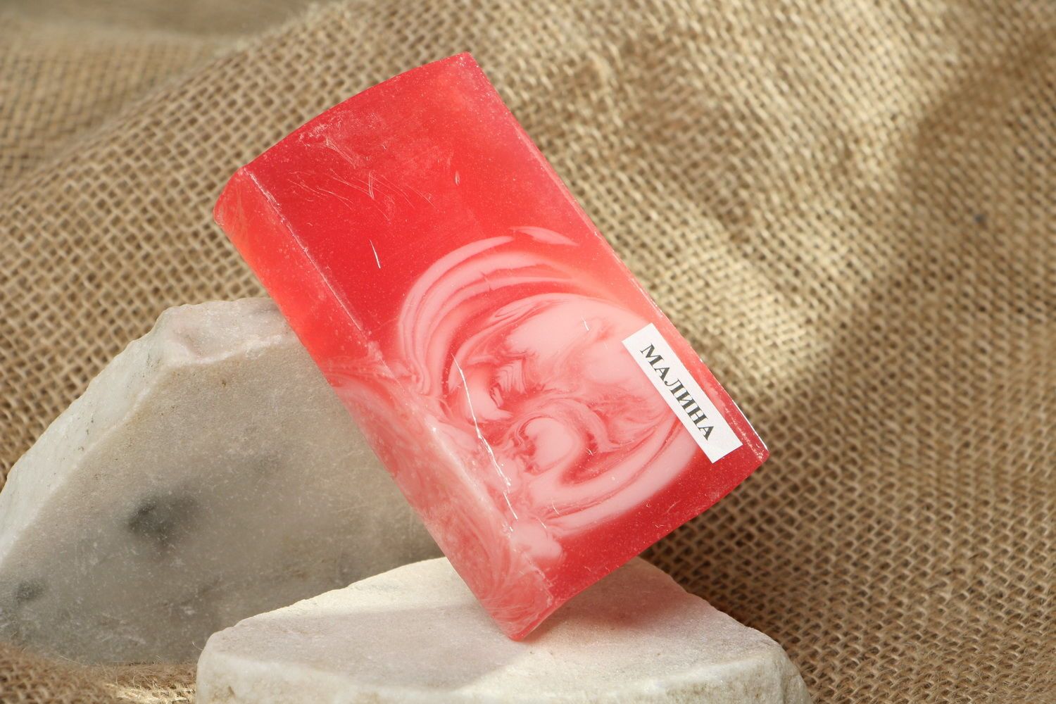 Handmade soap with the scent of raspberries photo 1