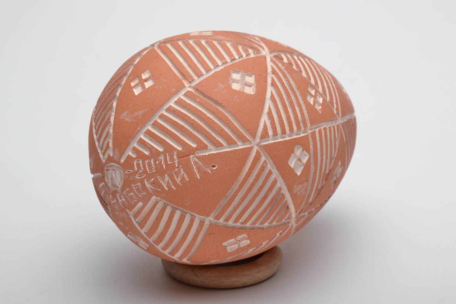 Œuf de Pâques céramique fait main moulé avec peinture décor écologique photo 3