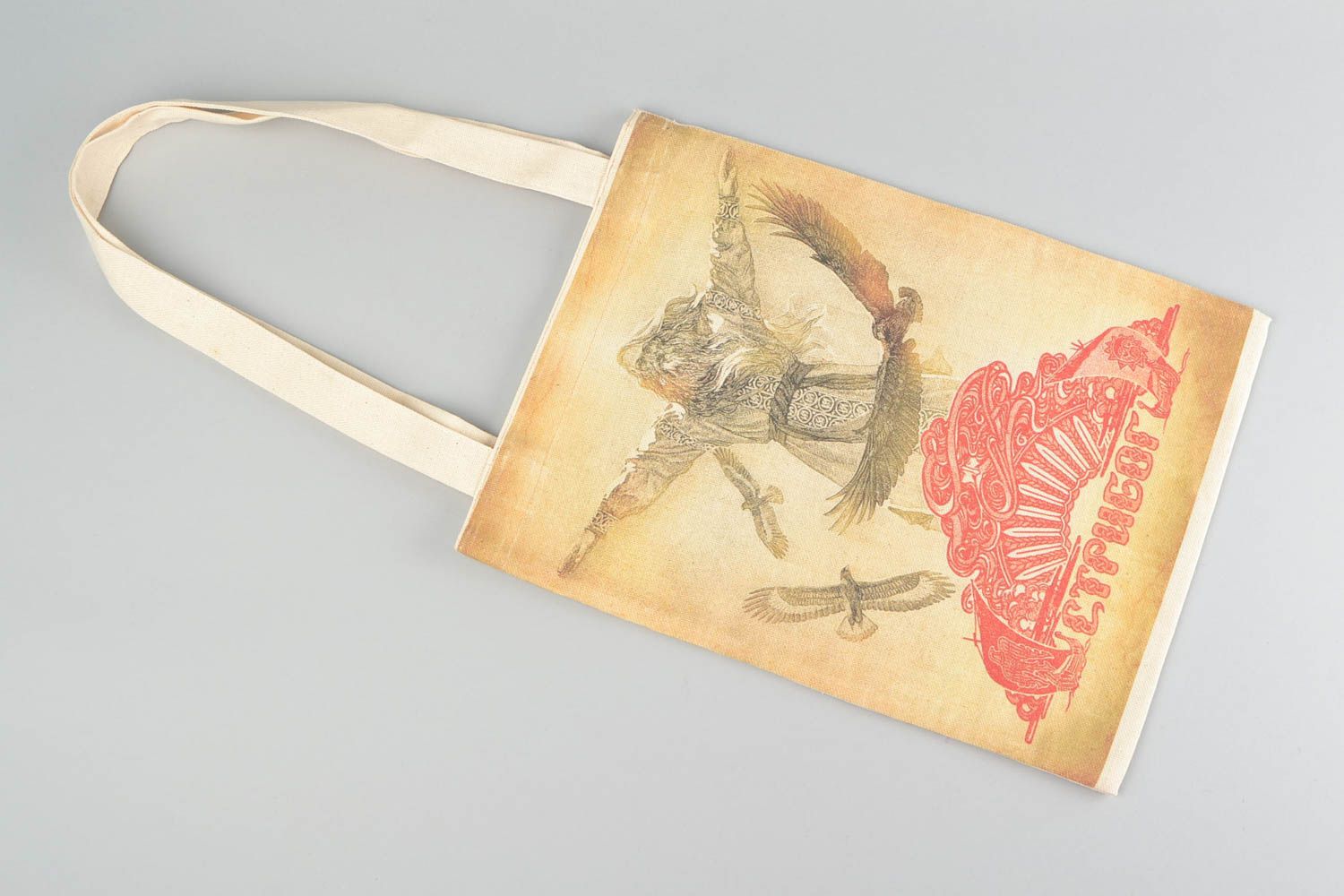 Handmade Öko Tasche aus Stoff mit Print originell groß aus Baumwollstoff foto 5
