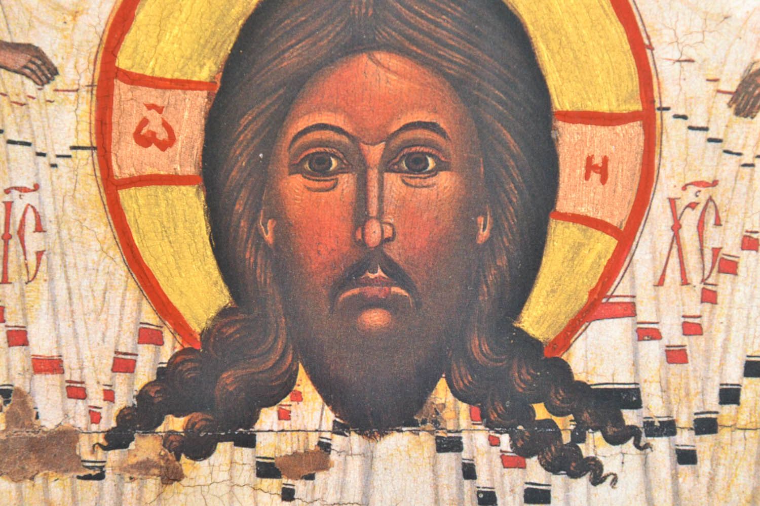 Reproduktion von Ikone Christus foto 5