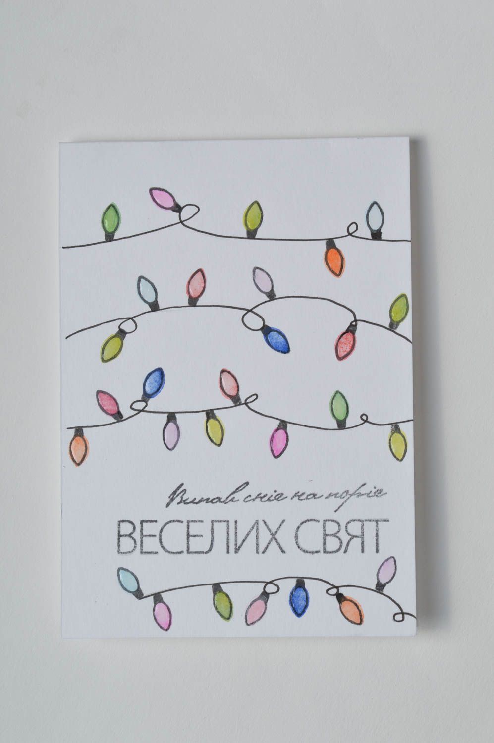 Tarjeta decorada a mano postal de fin de año felicitación de Año Nuevo foto 2
