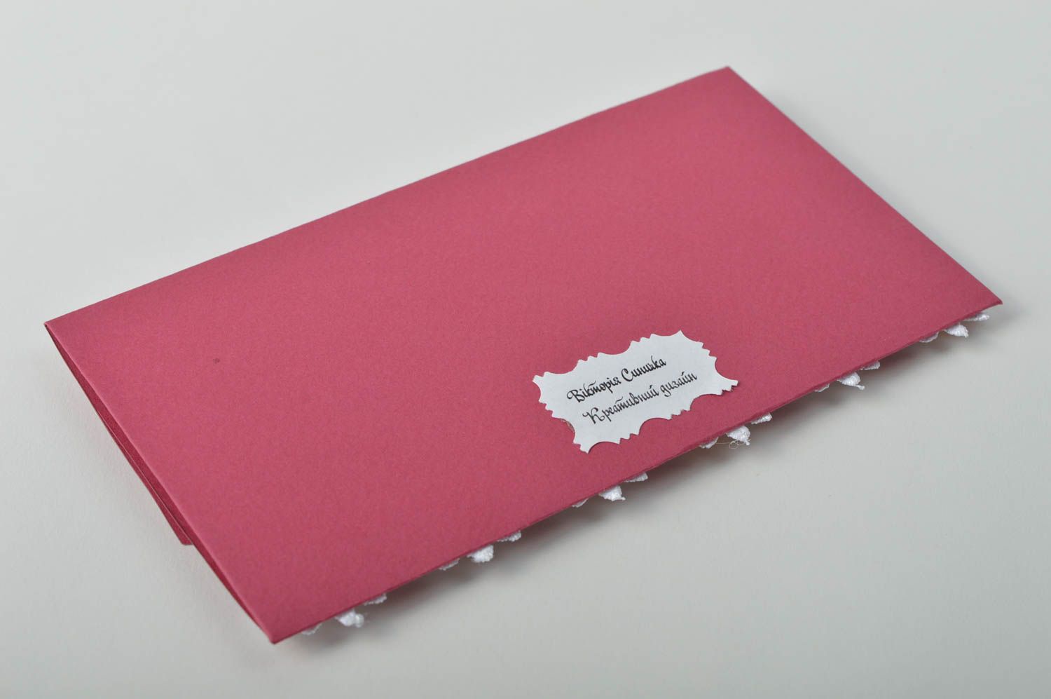 Конверт ручной работы конверт для денег на День рождения дизайнерский конверт  фото 5