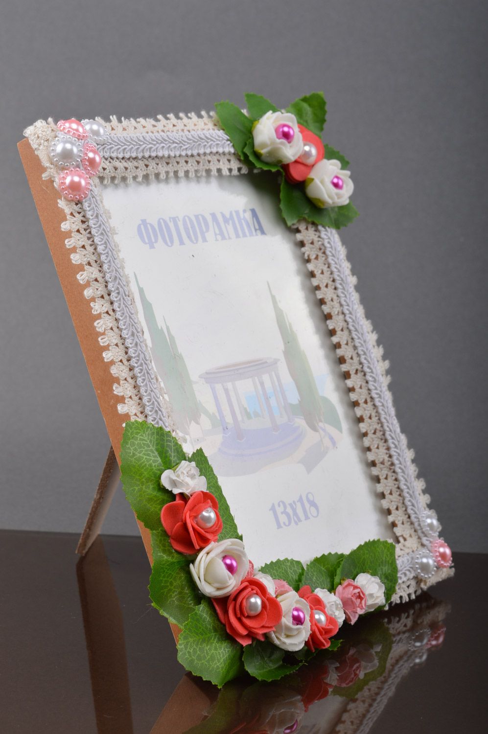 Handmade Fotorahmen aus Holz mit Blumen und Textilborte rechteckig Tischdekor  foto 5