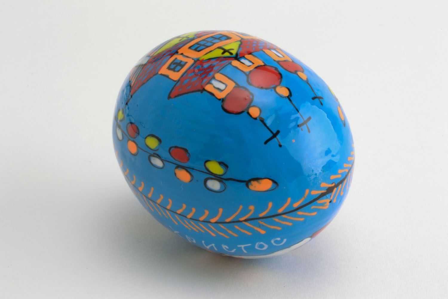 Painted wooden Easter egg photo 4