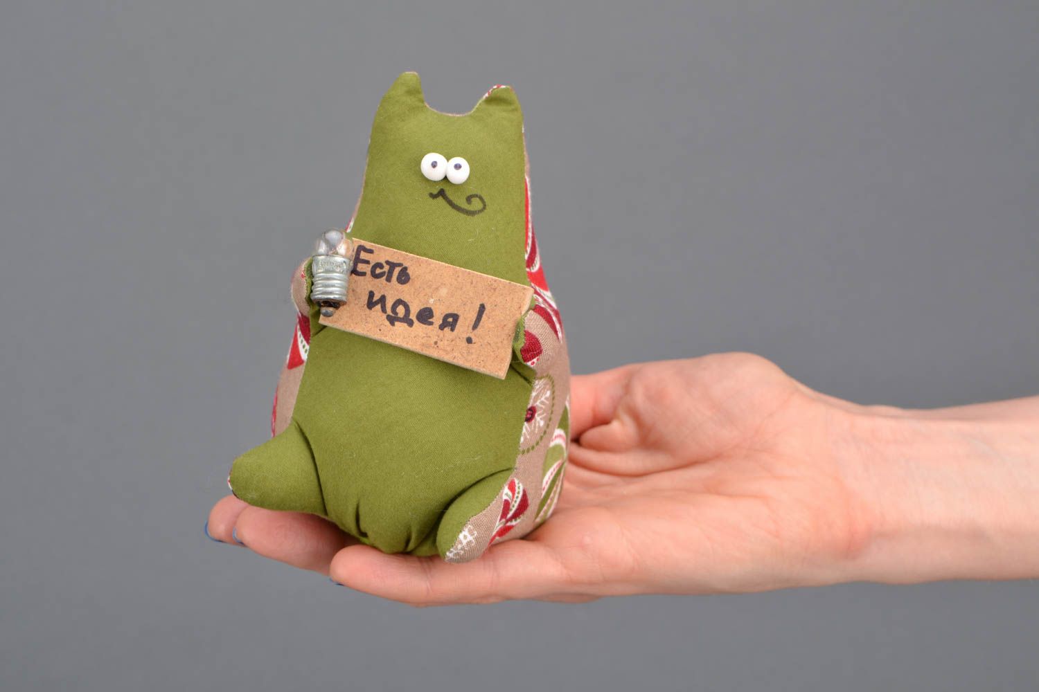 Дизайнерская игрушка тканевая Кот с идеей фото 2