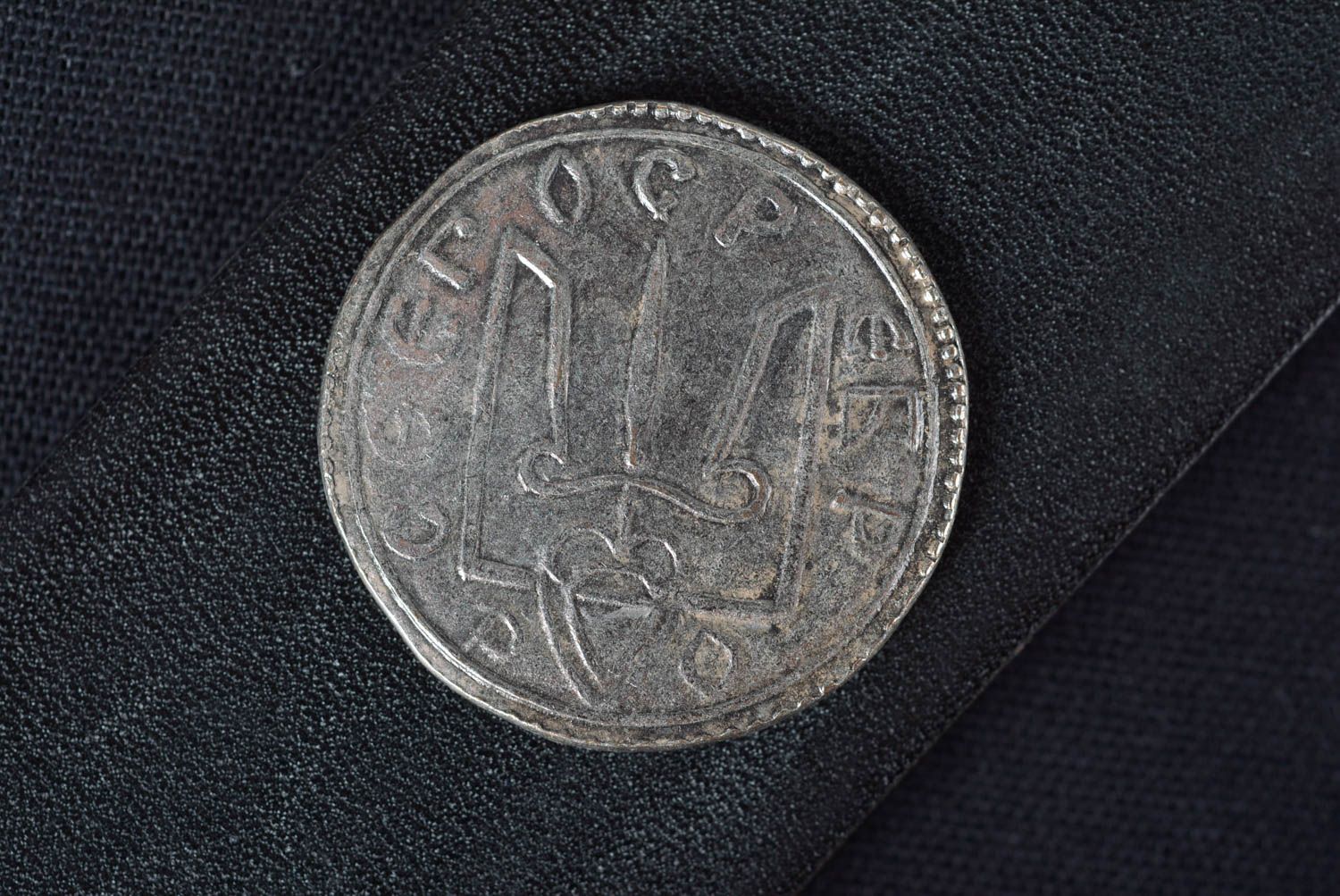 Handmade Historia Münze aus Messing Münze wert seltene Münze schöne alte Münze foto 2