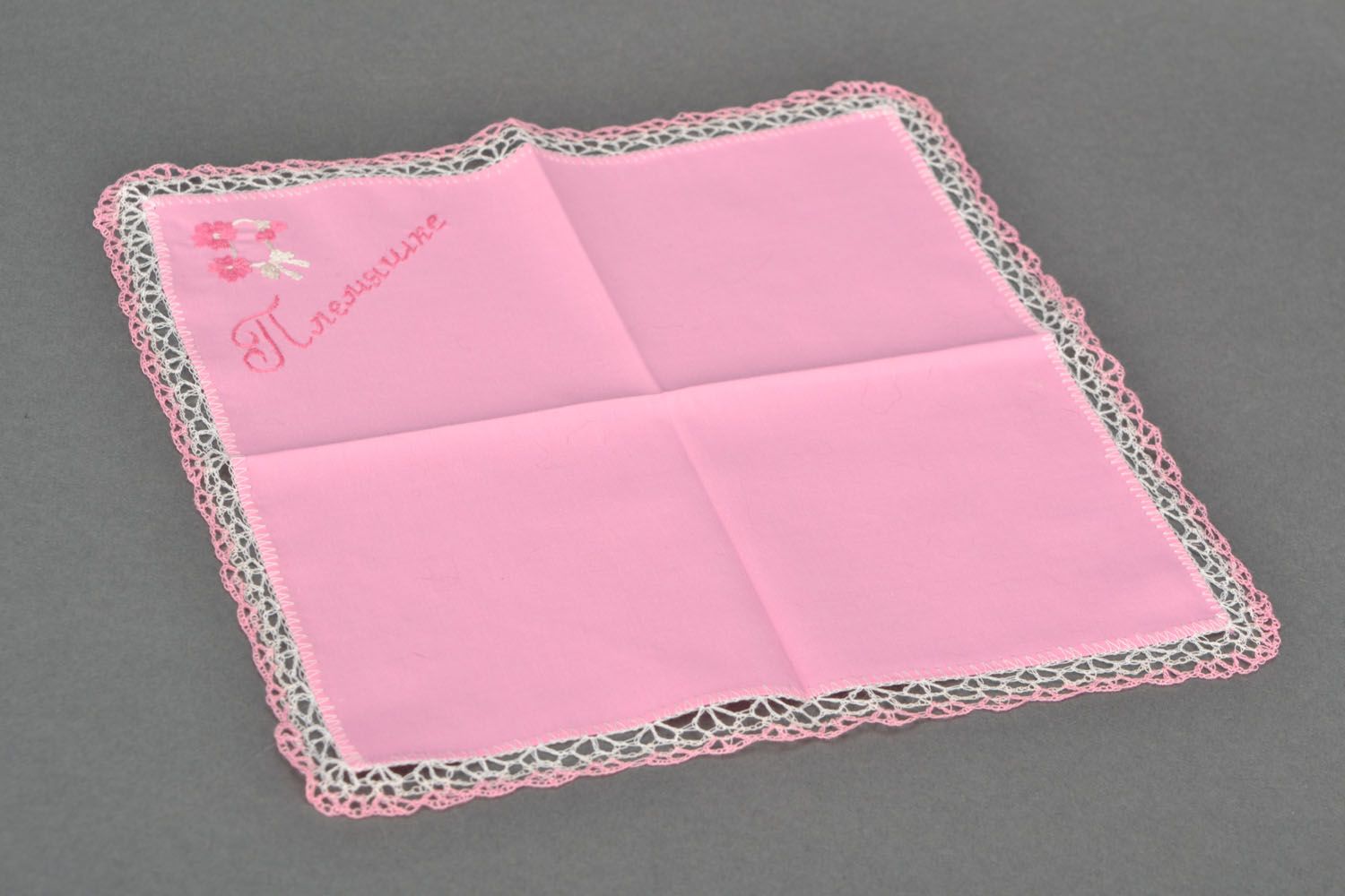 Handkerchief For niece photo 2