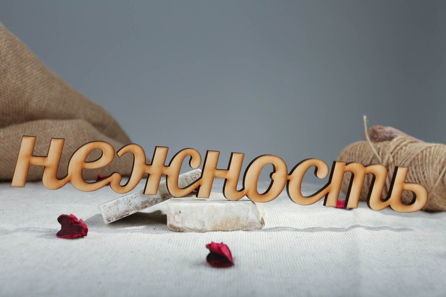 Chipboard-lettering made of plywood Нежность photo 4