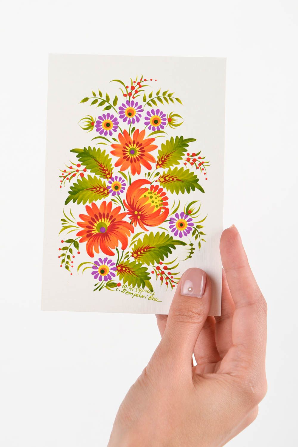 Carte de voeux fait main carton design Cadeau original motif floral gouache photo 2