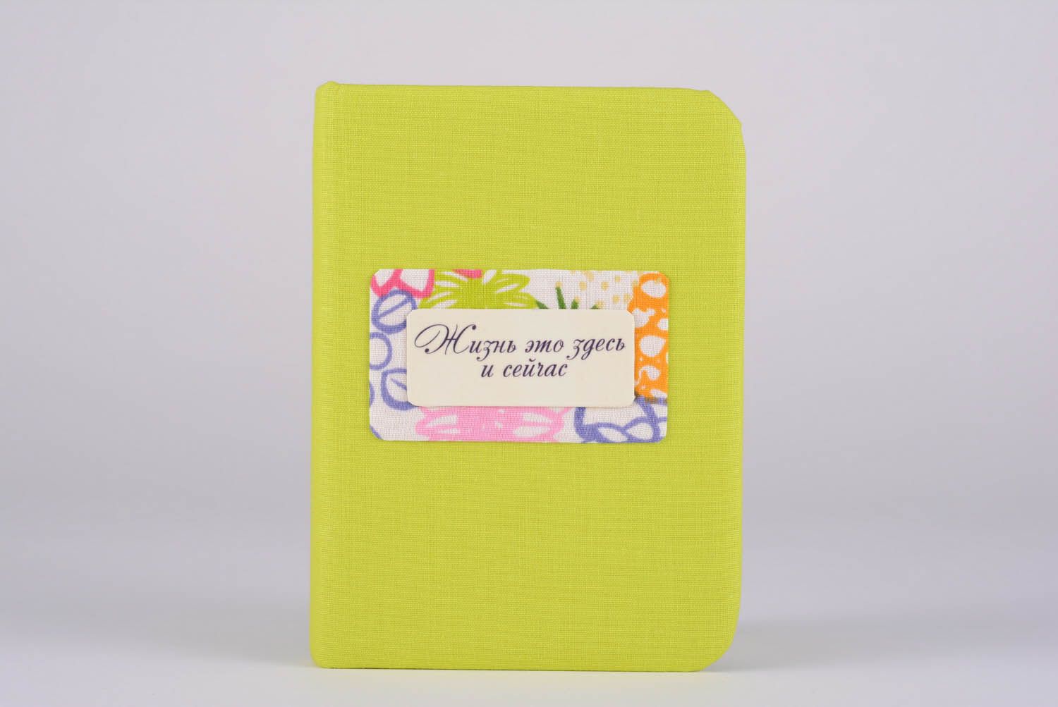 Scented notebook photo 4