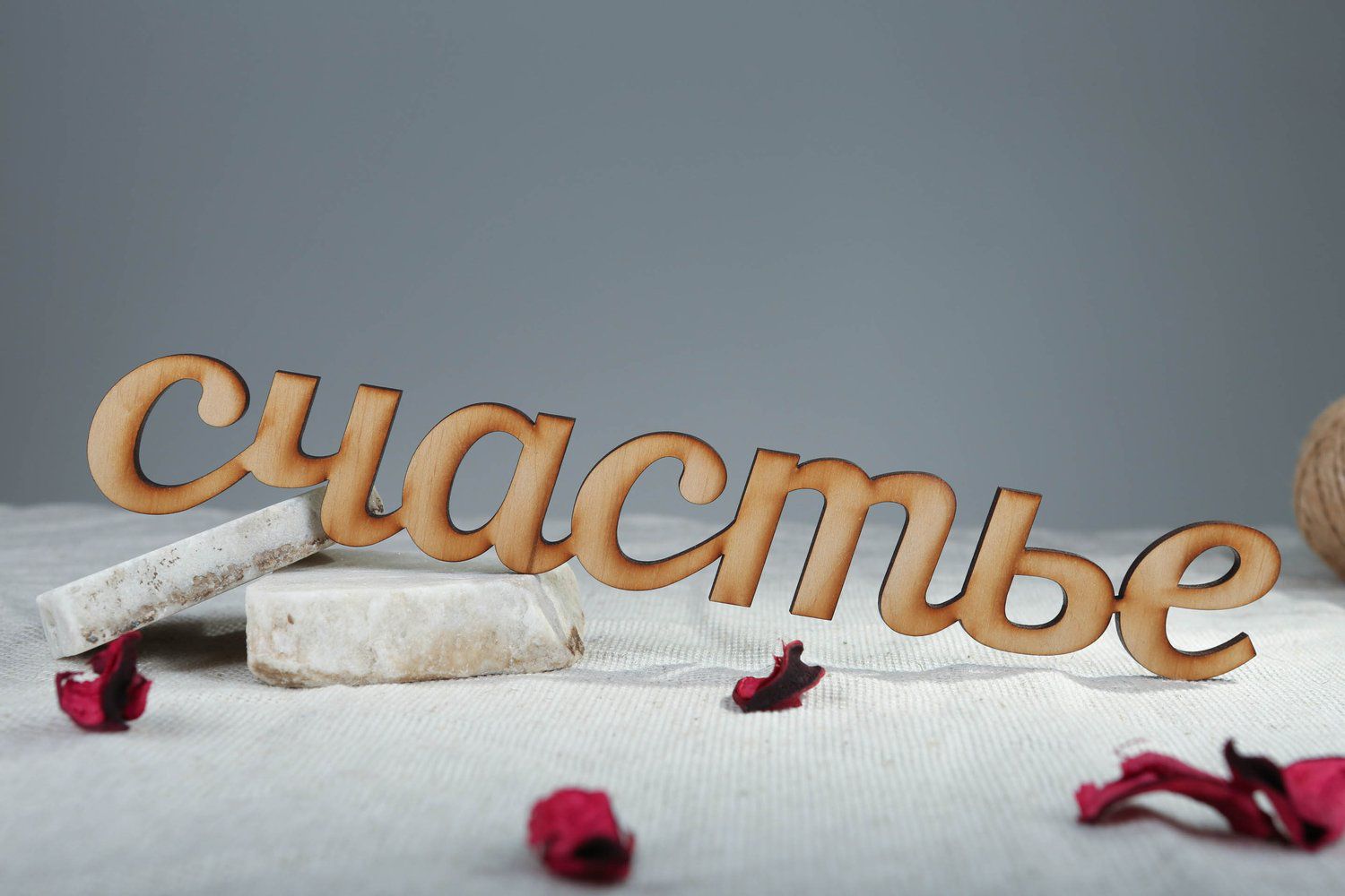 Chipboard-lettering made of plywood Счастье photo 4
