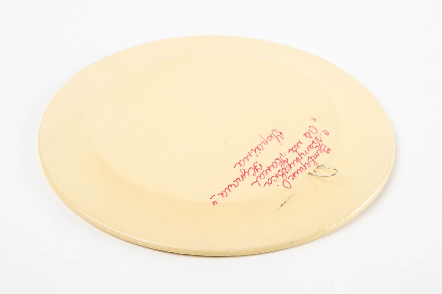 Тарелка с росписью ручной работы подарочная тарелка декор для дома красивая фото 5
