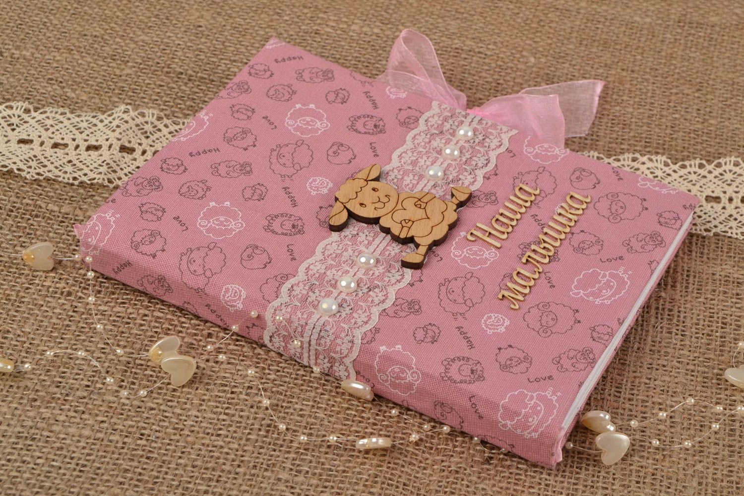 Schönes rosa Scrapbooking Baby Tagebuch handmade mit Stoffeinband für Mädchen foto 1