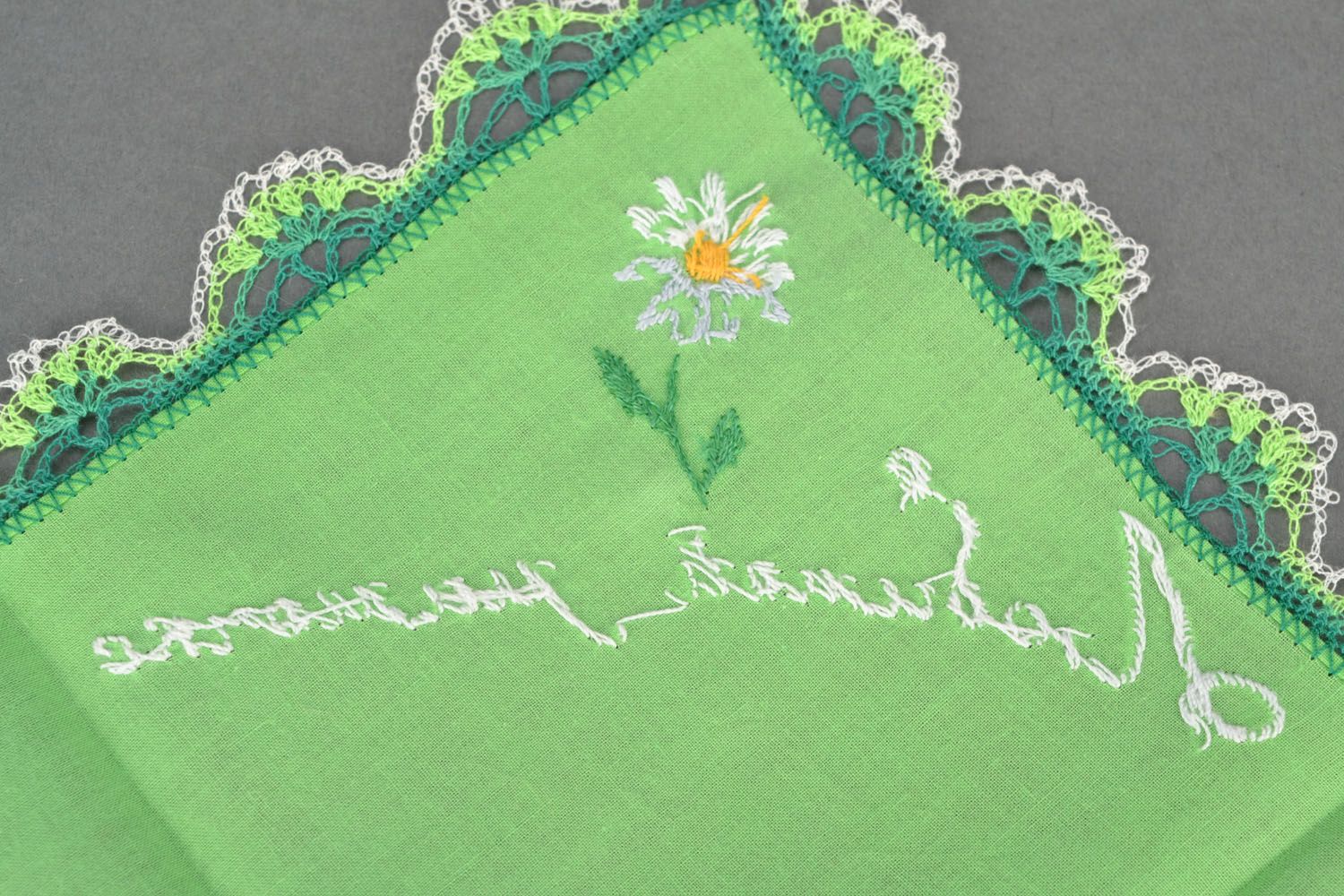 Handkerchief For Dear Mother photo 5