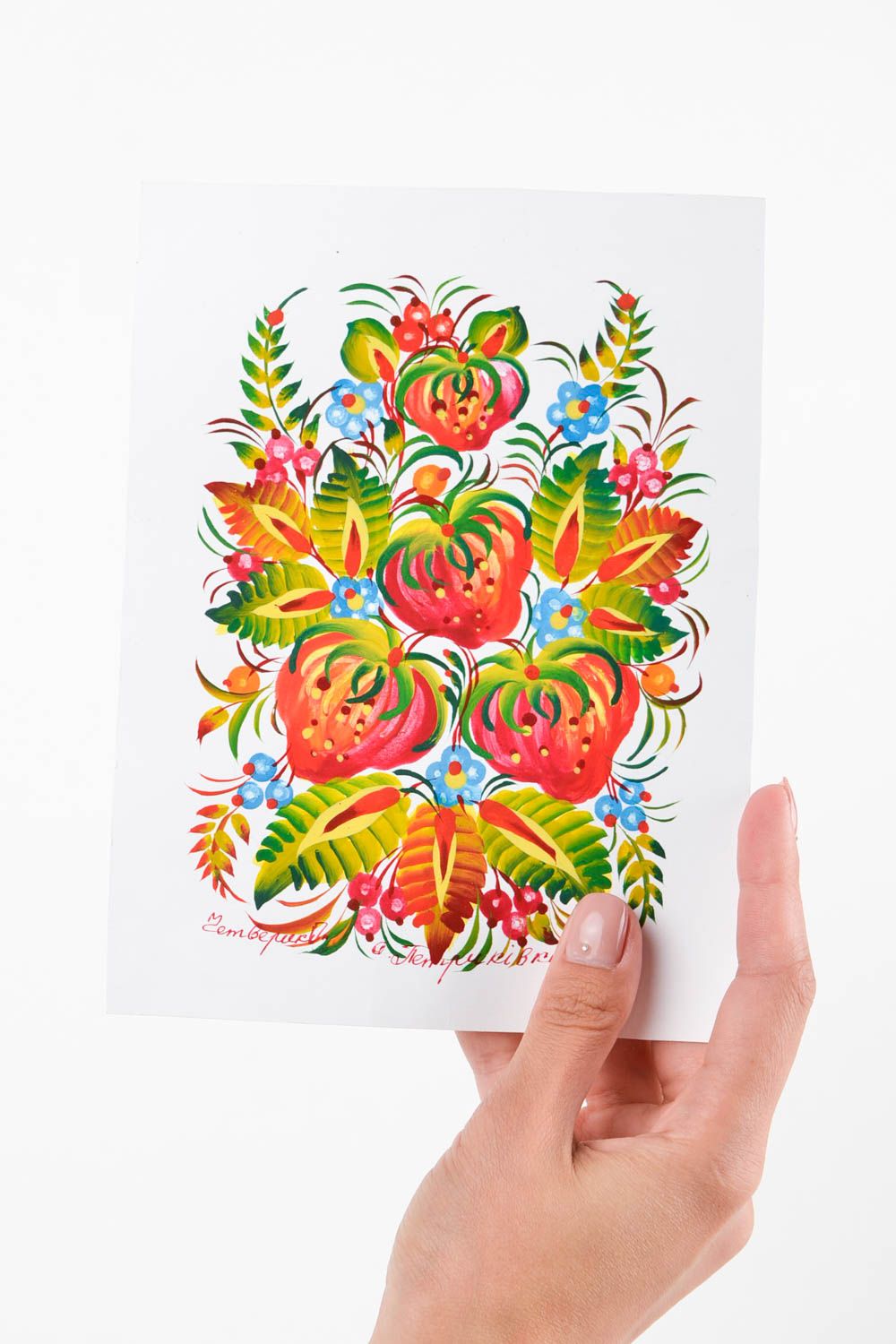 Carte de voeux faite main peinte avec baies et fleurs Petit cadeau original photo 2
