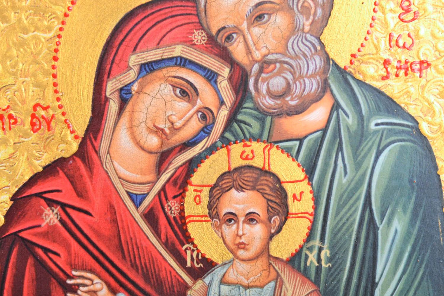 Ikone Reproduktion gedruckt Die heilige Familie foto 5