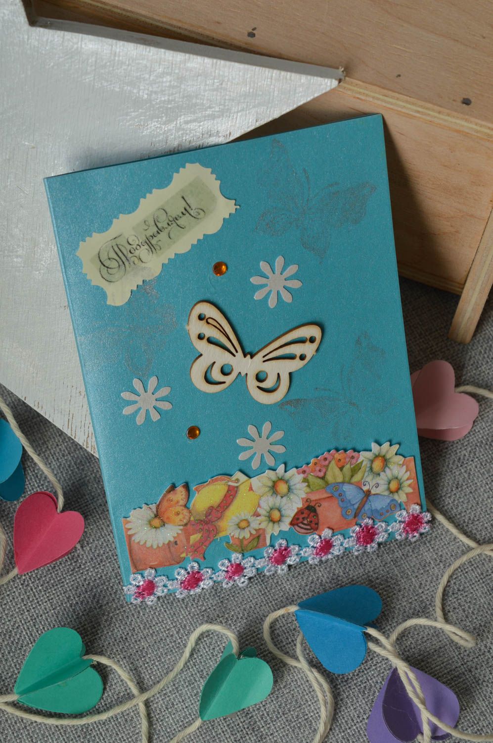 Carte de voeux design faite main bleue en carton décorée Petit cadeau original photo 1